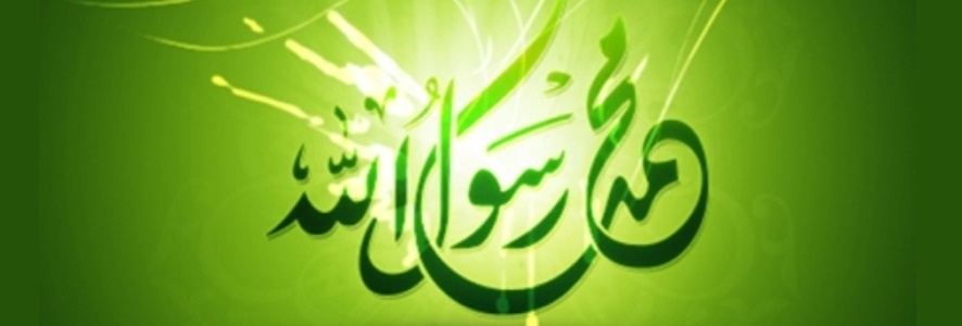 رحمة الرسول في الحروب